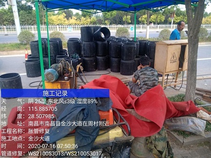 古城管道短管置换-管道顶管-炜誉市政
